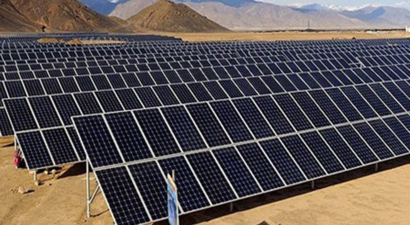 Ovanın `Güneş Tarlaları` Enerjide Dışa Bağımlılığı Azaltacak