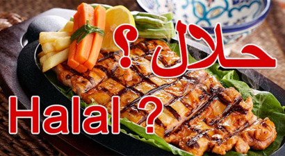 On dakikada `helal` testi