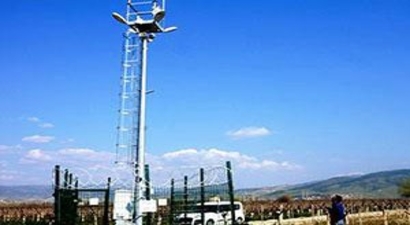 Tarbil Çukurova`da Tanıtılacak