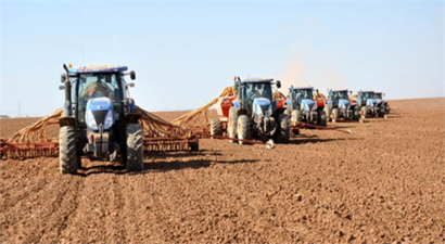 TİGEM`den tarım yatırımcılarıyla iştirak kurulması daveti