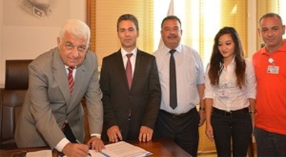 Muğla`da Yapılacak `BotaniKarya` İmzalar Atıldı