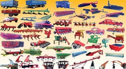 TİKA`dan Sancaklı Çiftçilere Destek