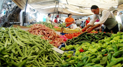 Tarım ÜFE Kasım Ayında Yüzde 1,80 Arttı