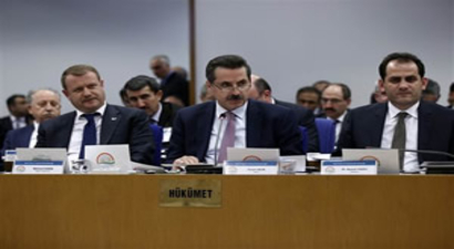 Tarım Bakanlığı`nın Bütçe Görüşmesi Reyting Rekoru Kırdı