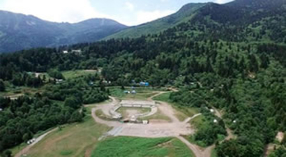 Cerattepe`de İş Makineleri Çalışmaya Devam Ediyor
