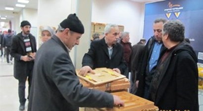 Arıcılık Fuarına Karabük`lü Arıcılardan Yoğun İlgi