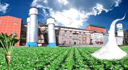Kayseri Şeker`de İskonto Yüzde 11` Den Sıfıra Düşürülerek Bir Kez Daha Tarih Yazıldı