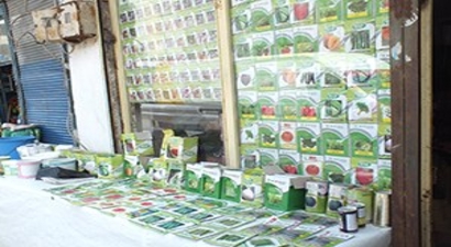Malazgirt`te Sertifikalı Tohum Satışları Başladı