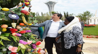 Ugandalı Bakanlar, Expo 2016 Alanını Gezdi
