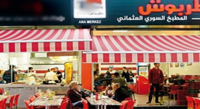 Suriyeliler, Türkiye`de 5 Bine Yakın Şirket Kurdu