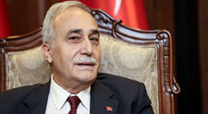 `Türkiye Genelinde 250 Örnek Köy`