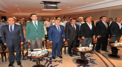 `12. Etap Başvuruları 11 Aralık`ta Sona Erecek`