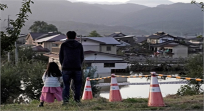 JAPON TARIMINI ÇÖKERTEN AFET