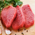 Et ve Süt Kurumu Kasaplara Karkas Et Satıyor