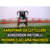 Karapınar`da Çiftçilere Kendinden Motorlu Modern İlaçlama Makinesi