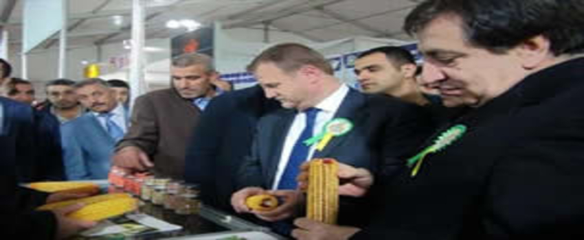 Şanlıurfa`da Tarım Fuarı Açıldı