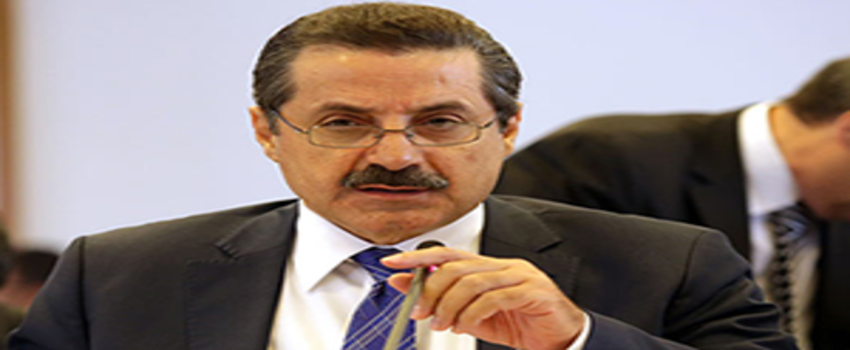 Bakan Çelik: `Fındık Desteğinde Başvuru Süresi Uzatıldı`