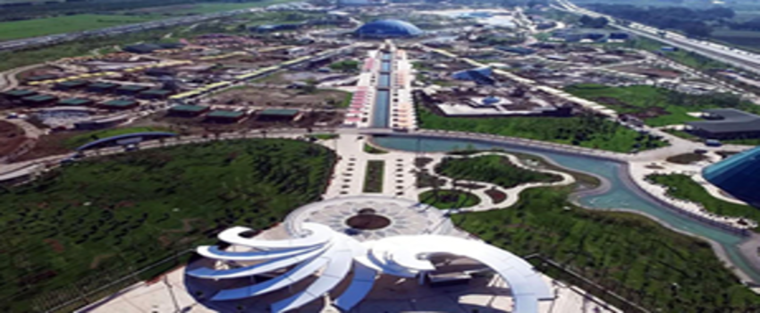 EXPO 2016 Antalya Bildirgesi