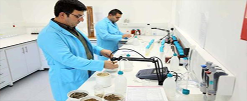 Tarım Laboratuvarına Tam Not