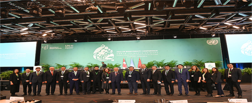 BM Biyoçeşitlilik Konferansı`nda Biyoçeşitlilikteki Kaybı Önleme Konusunda Anlaşma Sağlandı